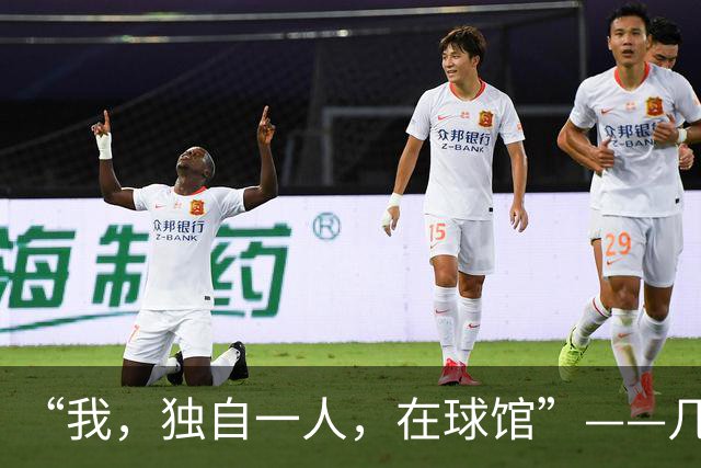 “我，独自一人，在球馆”——几个词定义杰伦-布伦森的篮球人生