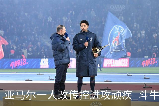 亚马尔一人改传控进攻顽疾 斗牛士最锋利的剑欲登王座