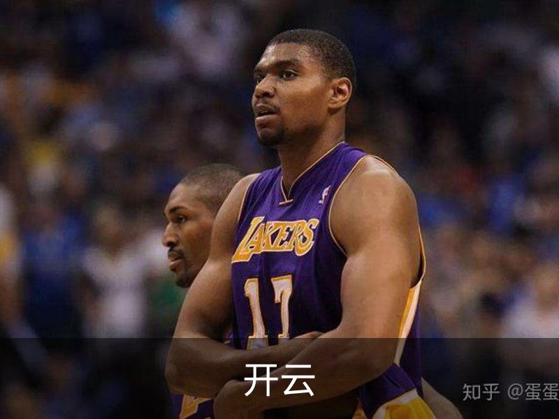 开云简介