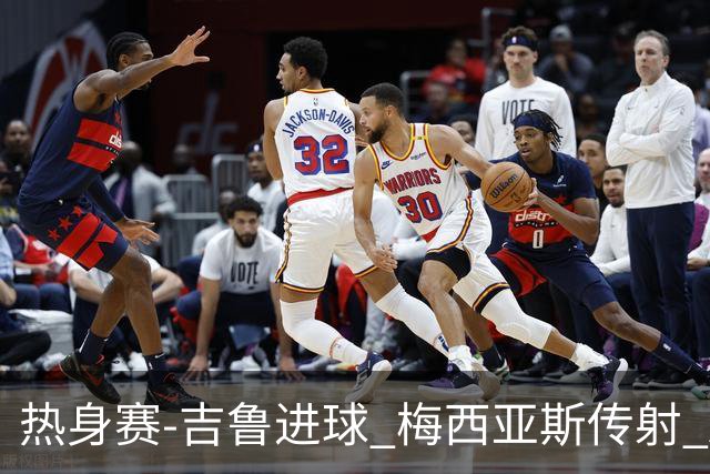 热身赛-吉鲁进球 梅西亚斯传射 AC米兰2-0胜马赛